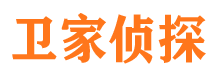 仪陇找人公司